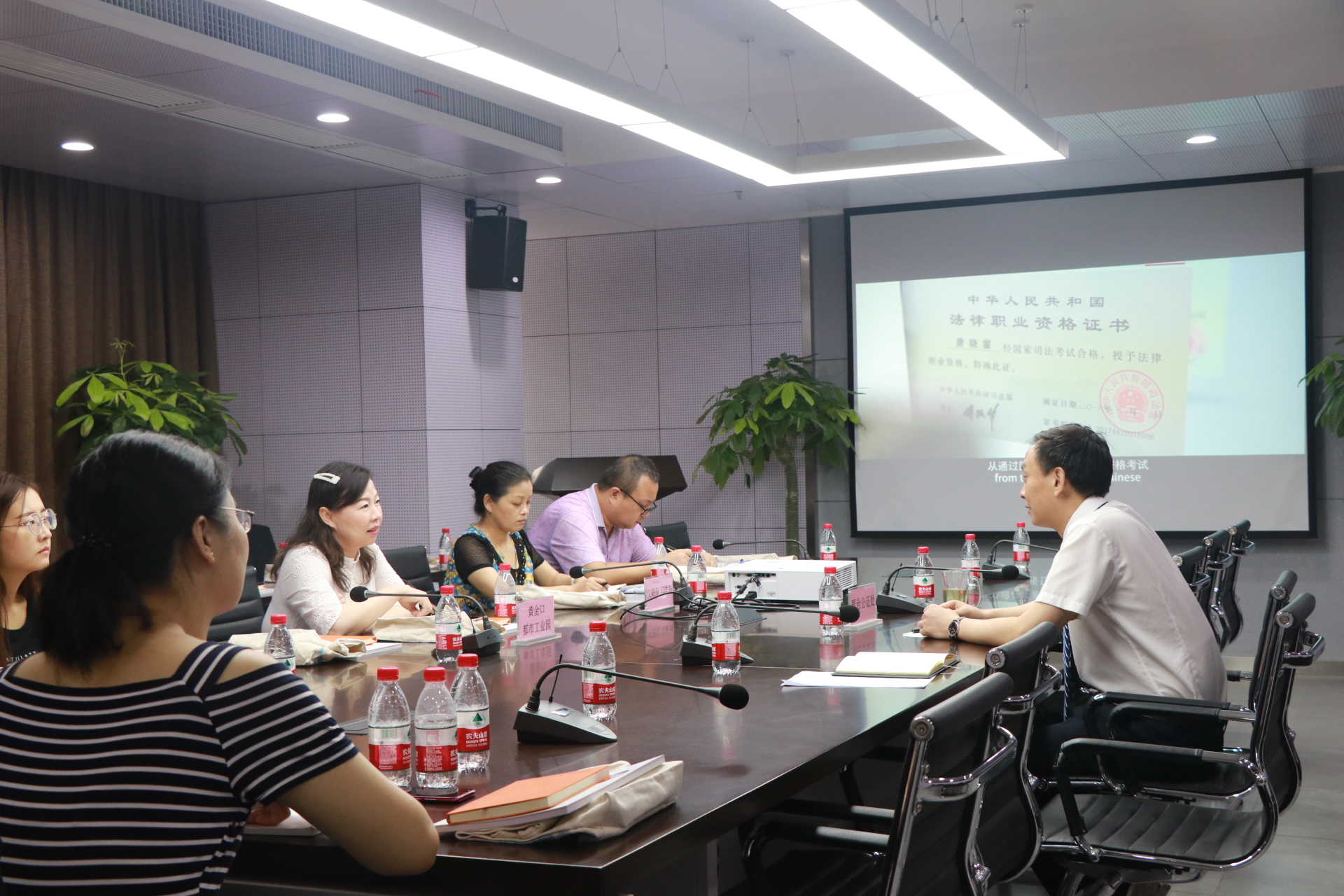 20190828101239_IMG_4342